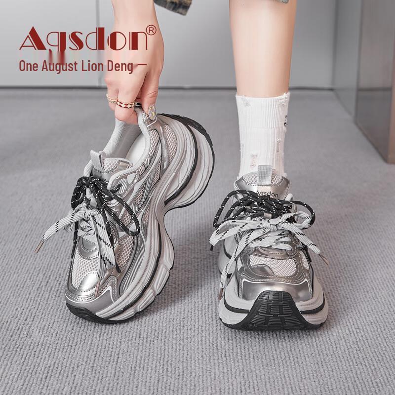 Agsdon Women's Retro Thick-Sole Dad Sneakers
