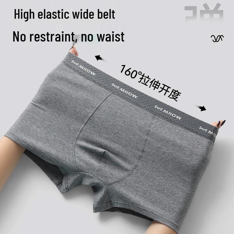 MaoRen Men's Pure Cotton Antibacterial Boxer Briefs