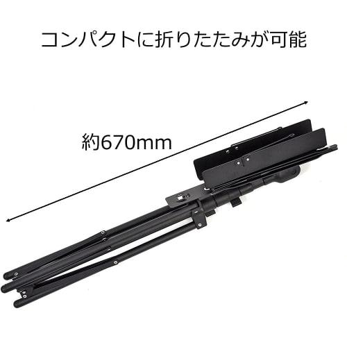 KC Lightweight Aluminum Music Stand MS-2AL/BK Black (Soft Case Included)