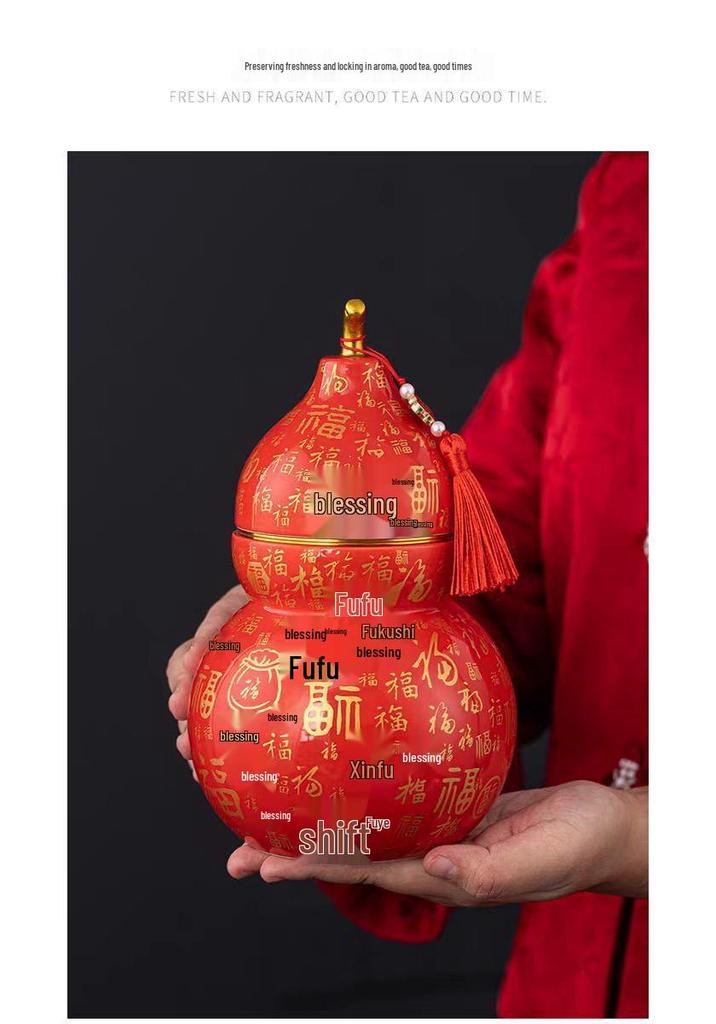 Exquisite Large Ceramic Tea Can with 'Hundred Blessings' Gourd Design: Moisture-proof, Ideal Gift for Elders, Weddings & Business Celebrations