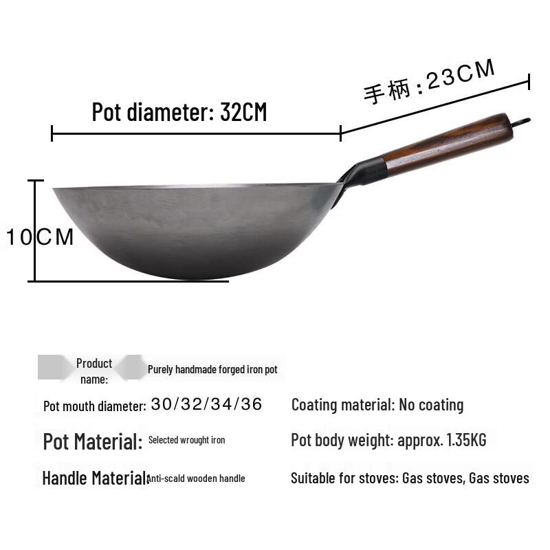 Yoshida Sho Hand-Forged Refined Iron Wok