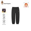 Hush Puppies Girls' Fleece-Lined Thermal Joggers