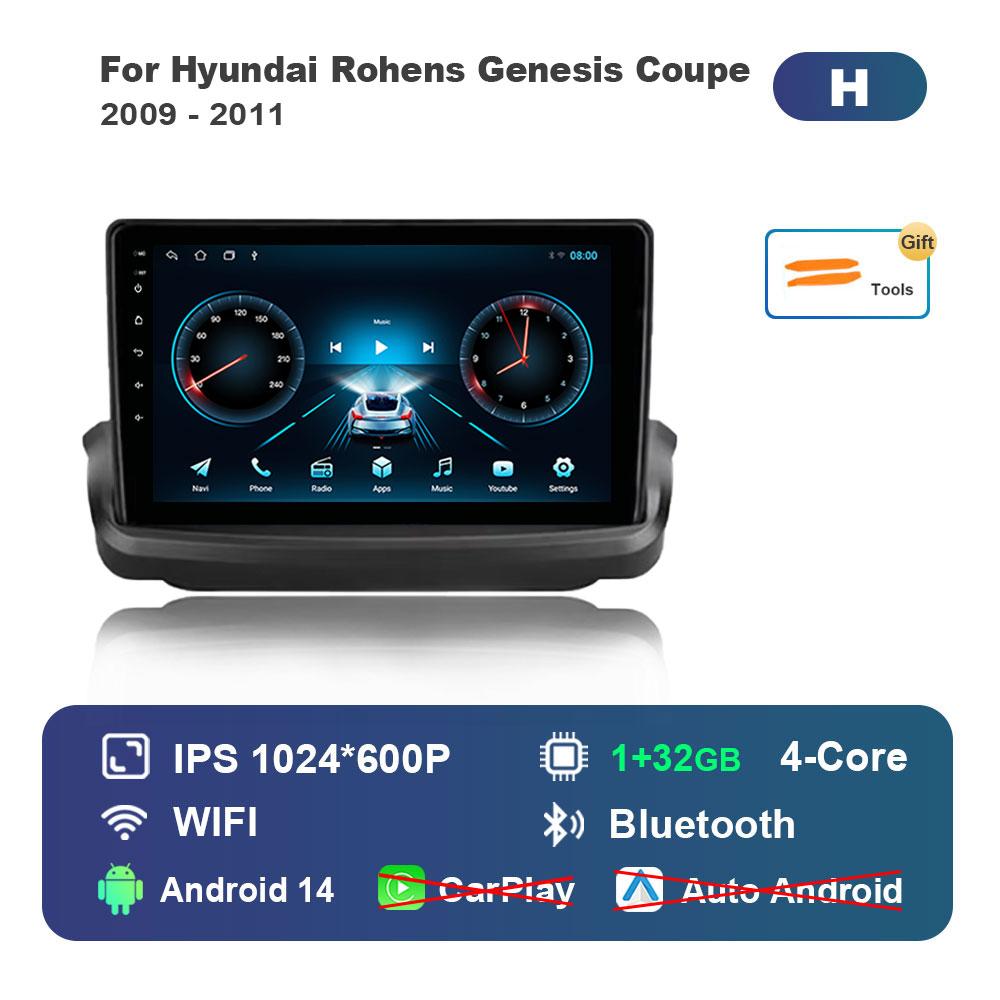 

Navigation GPS Android 14 System 4G for Hyundai Rohens Genesis Coupe 2009 - 2011 WiFi Car Video Multimedia Player No 2 din