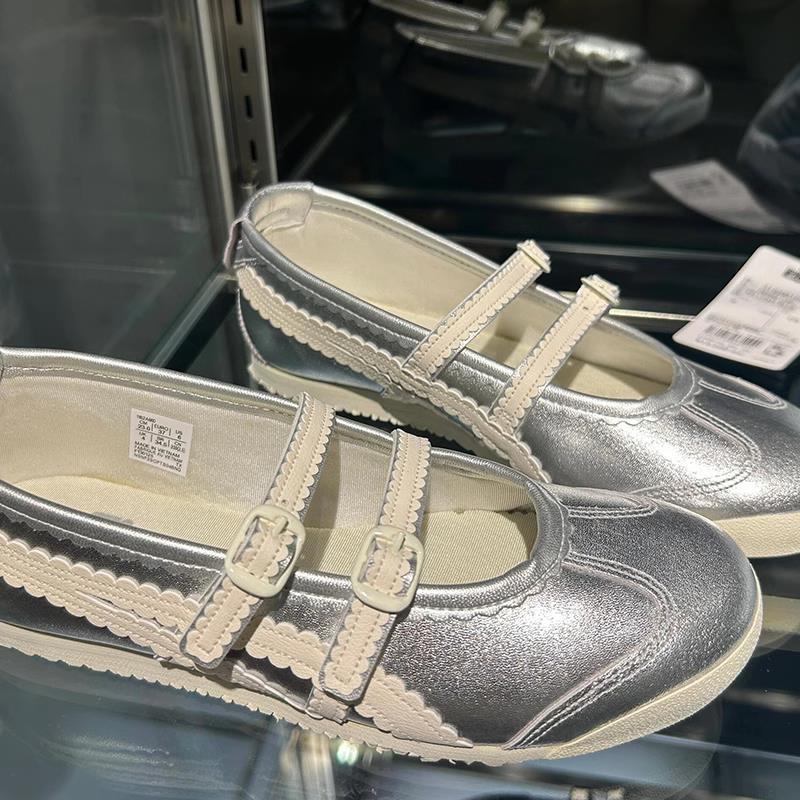 Leather Version Shoes Ghost Tiger Shallow Mouth Versatile Ballet Shoes Sheepskin Mary Jane Shoes Casual Single Shoes Sports Moral Training Shoes