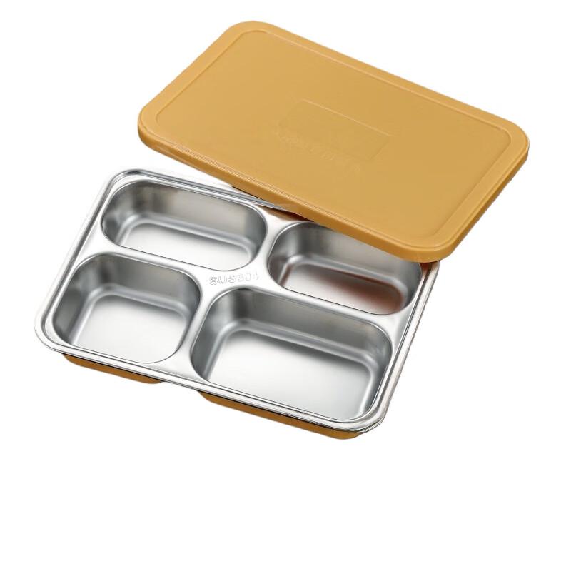 Shengjia 304 Stainless Steel Divided Lunch Plate