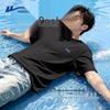 Warrior Men's Summer Quick-Dry Short Sleeve T-Shirt