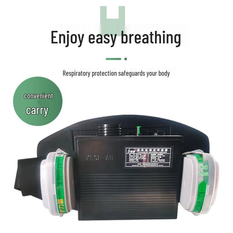 Longchan Electric Air-Supply Long Tube Respirator Blower