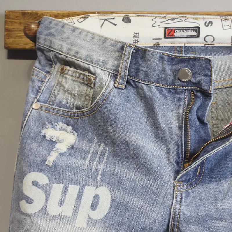 Boys' Slim Fit Light Blue Ripped Denim Shorts with Whisker Print