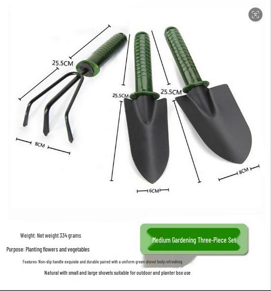 Seashore Gardening Tool Set: Shovel, Hoe, Rake for Planting Flowers & Succulents – Durable High Hardness Tools