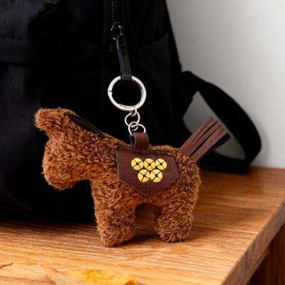 Colgante de Bolsa de Caballo de Peluche Encanto de Mochila de Caballo Peludo Colgante de Caballo Lindo con Monedas Doradas