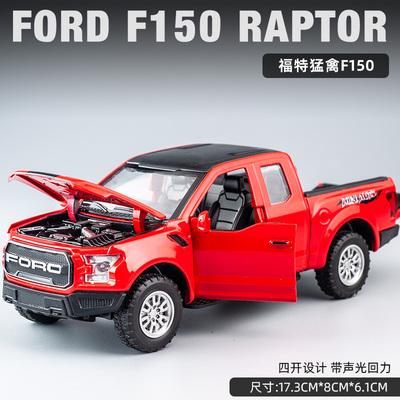 1:32 Ford Raptor F150 Pickup Alloy Car Model Diecasts Metal Toy Off-road Vehicles Car Model Collection Sound and Light Kids Gift
