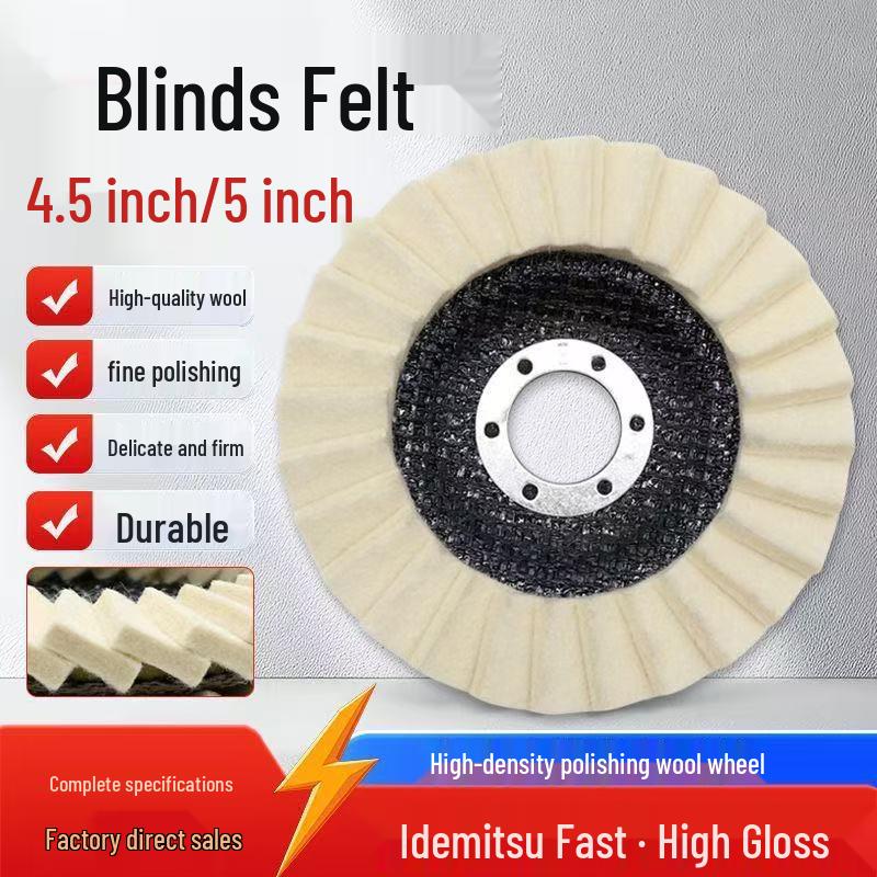 Wool Felt Louver Blade Grinding Wheel for Angle Grinders