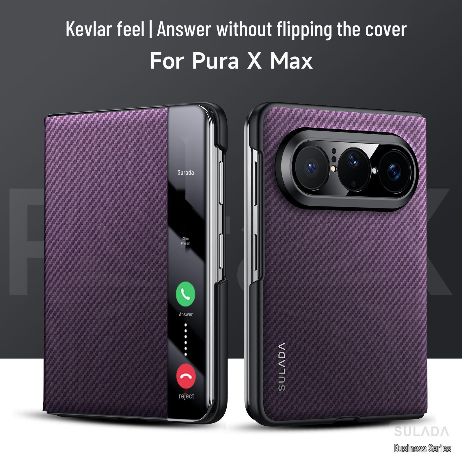 

SULADA Huawei PuraX Max Kevlar Texture Leather Flip Case PuraX Max фиолетовый
