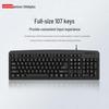 Lenovo KM130 Pro Wired Keyboard and Mouse Combo