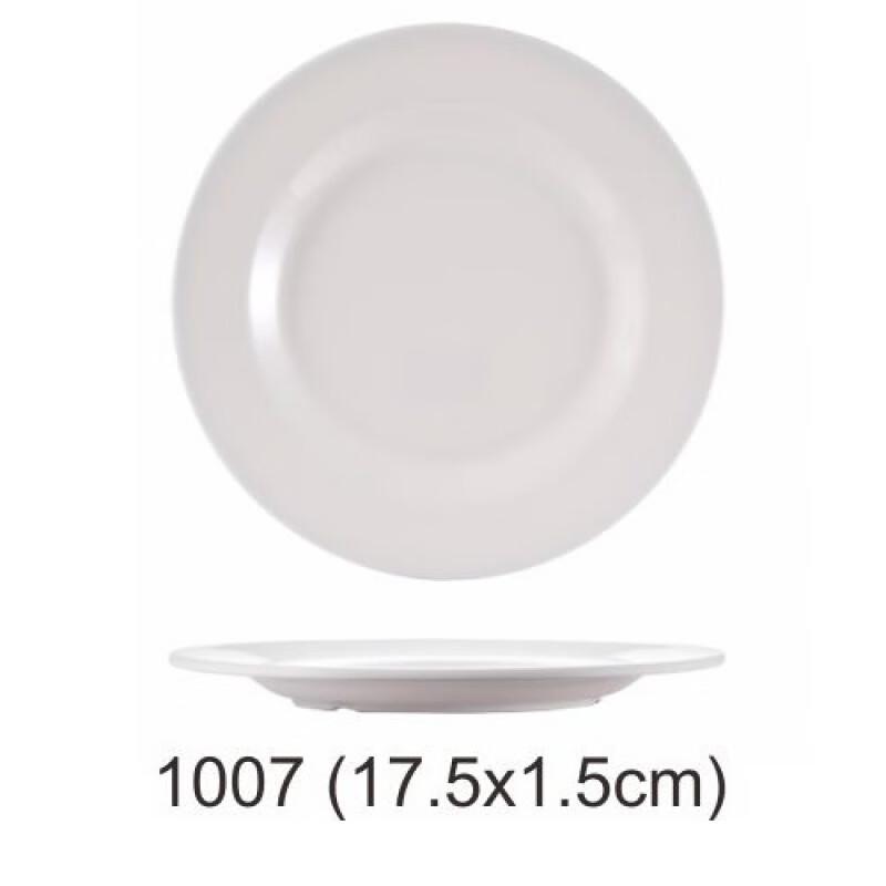 Jieyajie JYJ-1007 White 7-Inch Melamine Plate
