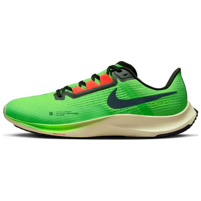 Nike Air Zoom Rival Fly 3 Ekiden Zoom Pack Men s DZ4775-304 EU 42.5
