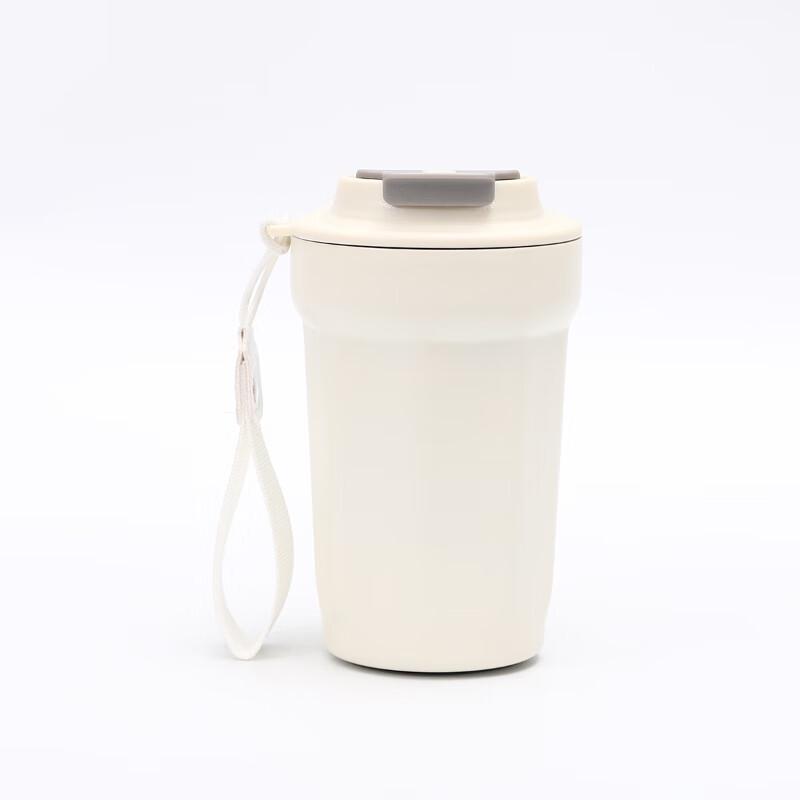 ZISIZ Portable Insulated Coffee Mug Set
