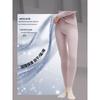 Beneunder Women's Thermal Leggings (High Warmth)