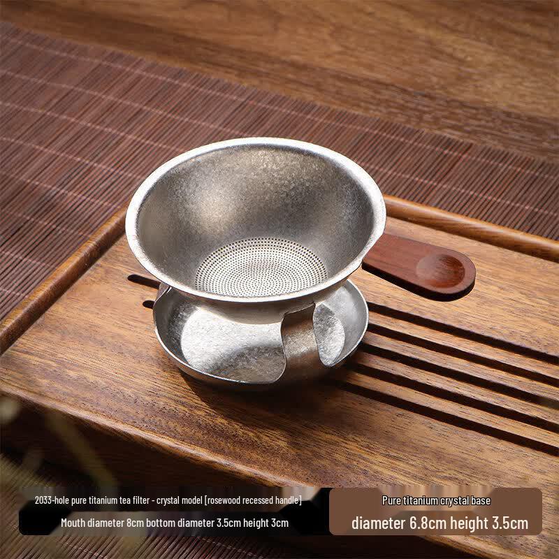 Youluo Pure Titanium Tea Infuser