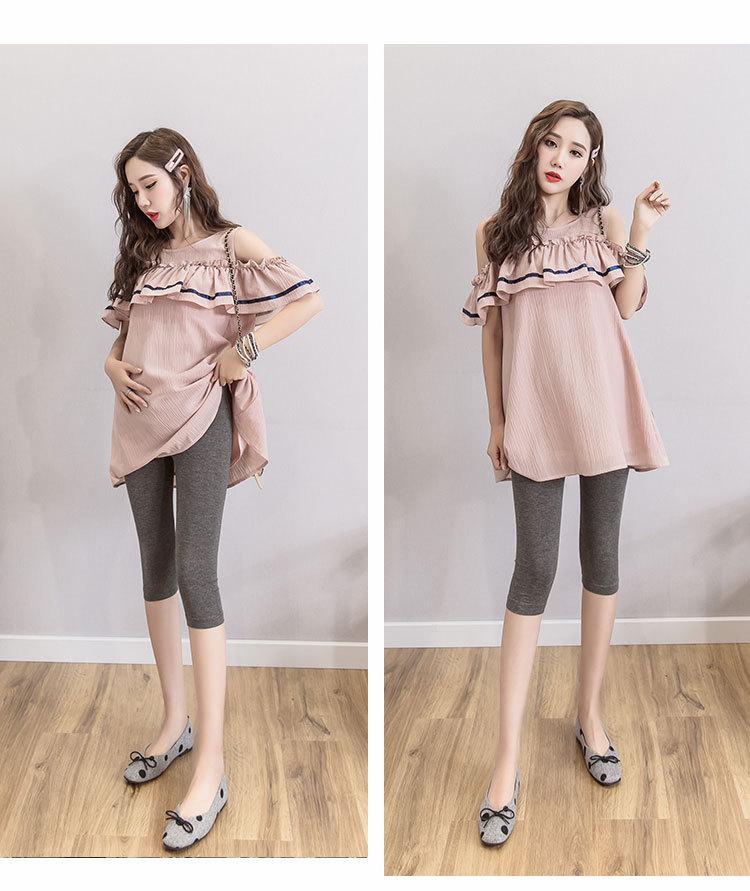 Pantalones Cortos Ajustables de Maternidad de Modal de Cintura Alta: Leggings cómodos de siete puntos para el verano