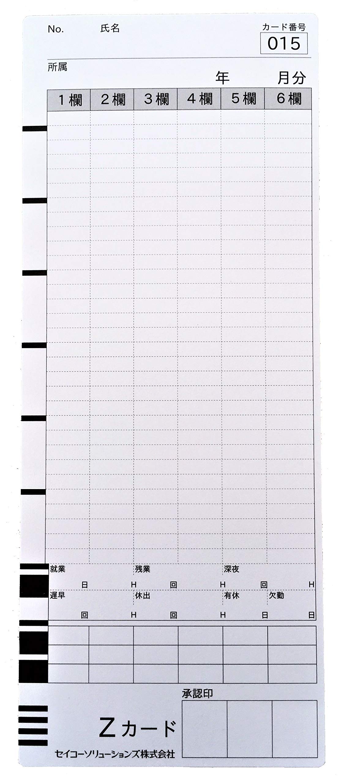 

Seiko Solutions Time Card Z Card 100 штук Seiko CA-Z