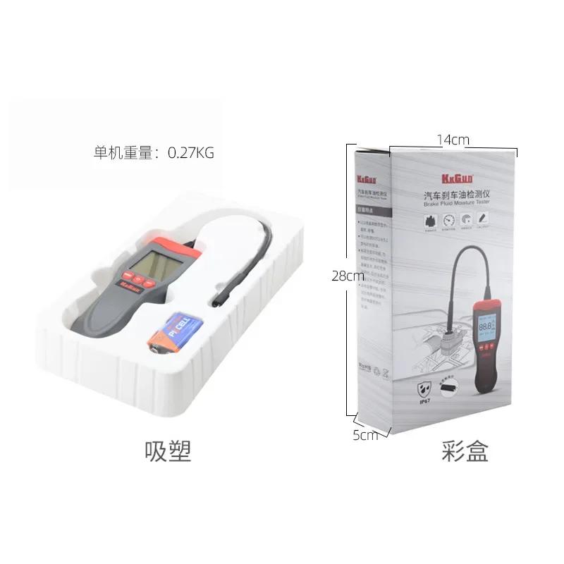 

Durable Automobile Brake Oil Test Pen Digital Display Brake Fluid Detection Multi-oil Moisture Content Brake Oil Detector WT01