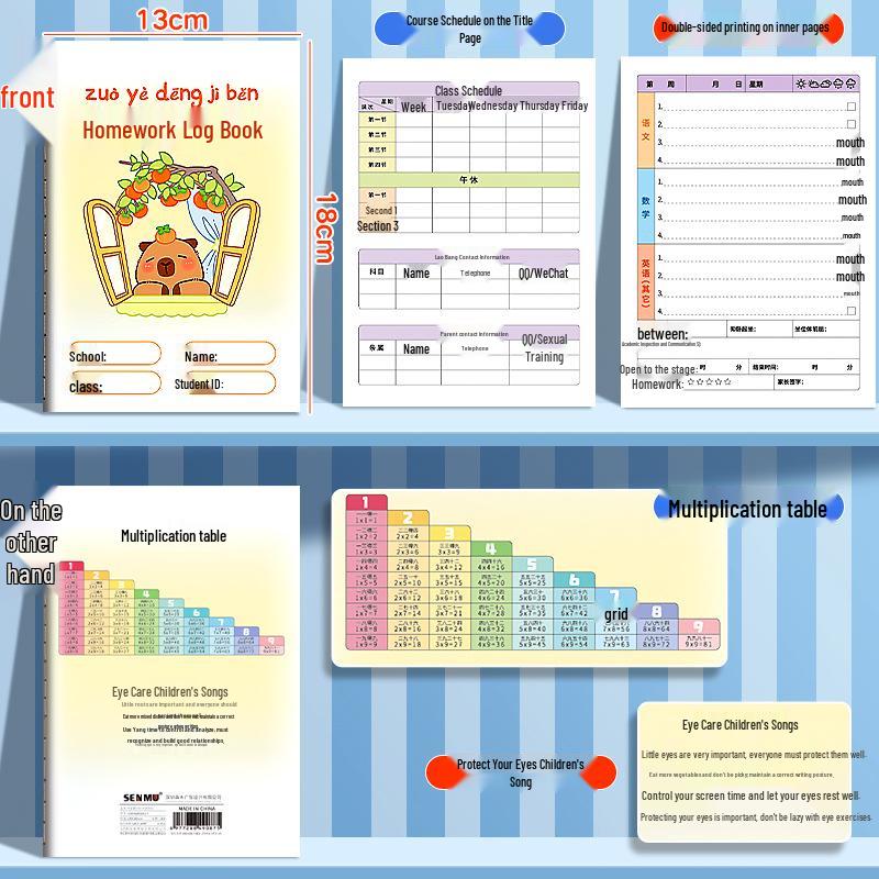Grade 1 Primary School Homework and Communication Book for Home-School Use