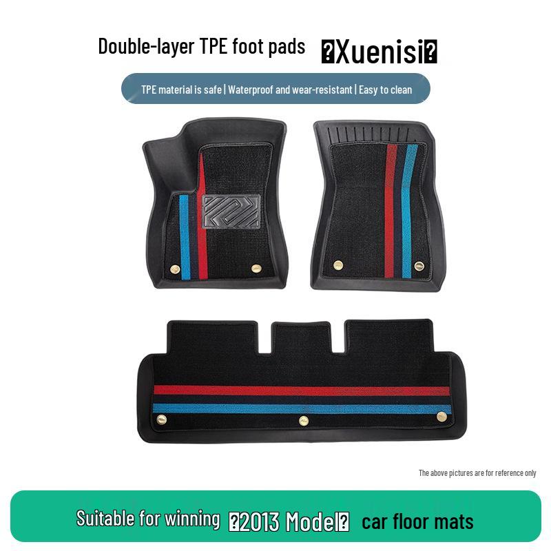 Non-Slip Waterproof Floor Mats for 2013 Ford Kuga - Wear-Resistant TPE