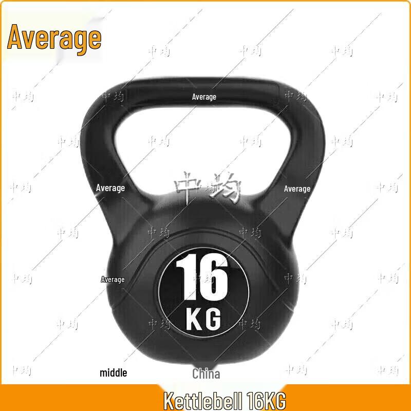 Solid Kettlebell for Home Fitness