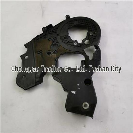 Compatible Timing Rear Cover for Foton PV10002042