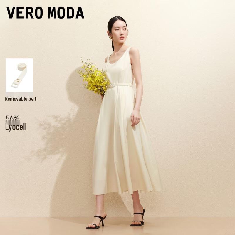 

Платье-сарафан А-силуэта из смесовой ткани с лиоцеллом VEROMODA M