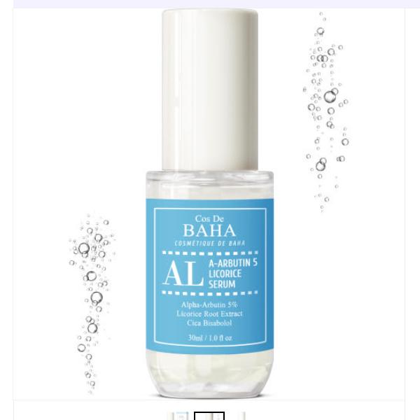 Cos De BAHA AL Facial Serum 30ml (3 Options)