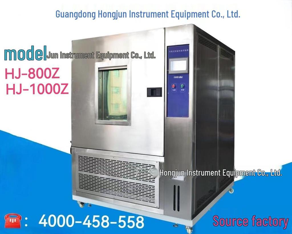 80L Temperature and Humidity Test Chamber by Suzhou