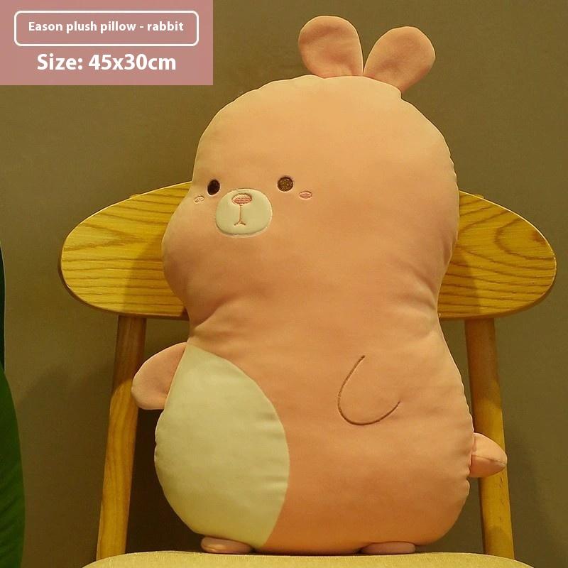 Creative Pipi Funny Doll Pillow Ugly Cute Yellow Duck Cushion Cute Girly Heart Plush Toy Sleeping Gift for Girlfriend