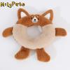 Cute Bite Resistant Dog Squeaking Toy Animals Pattern Cartoon Plush Dog Toys Doughnut Shaped Pet Chew Toys Stress Relieving