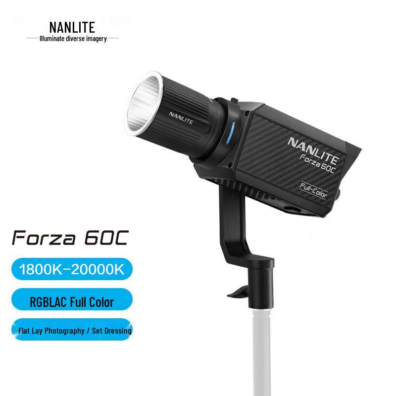 NANLITE Forza 60C RGB LED Video & Photo Light