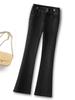 Stylish Women's High-Waist Micro-Flare Jeans, 2026 Spring/Autumn, Slimming & Versatile Body-Hugging Pants