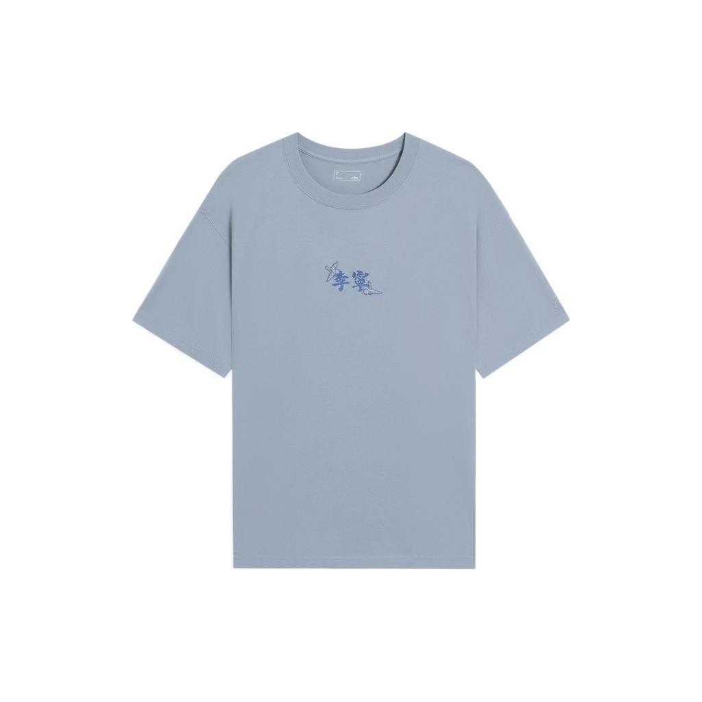 Li Ning Sports Life Collection T Shirt Unisex Soft Gray Blue AHSS755-2