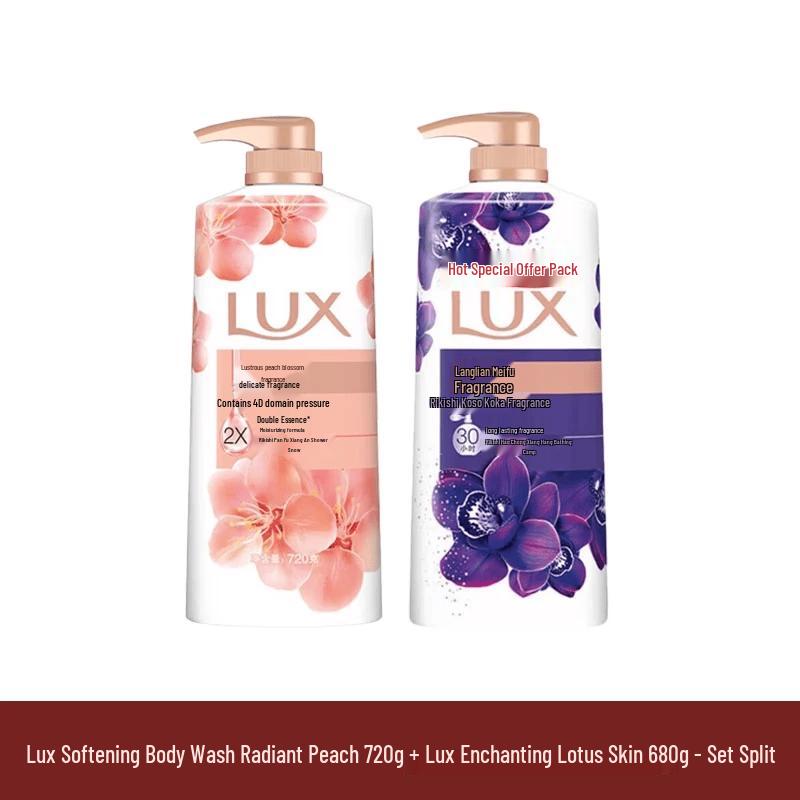 Lux Fragrance Shower Gel Set