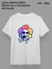 Tricou Lumea lui Dandy