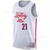 Philadelphia 76ers NBA Basketball Jersey Vest Mens Cotton Blend White Embiid 21 Harden 1 Maxey 0 Heat Pressed Edition