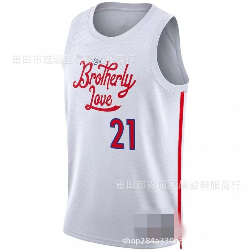 Philadelphia 76ers NBA Basketball Jersey Vest Mens Cotton Blend White Embiid 21 Harden 1 Maxey 0 Heat Pressed Edition
