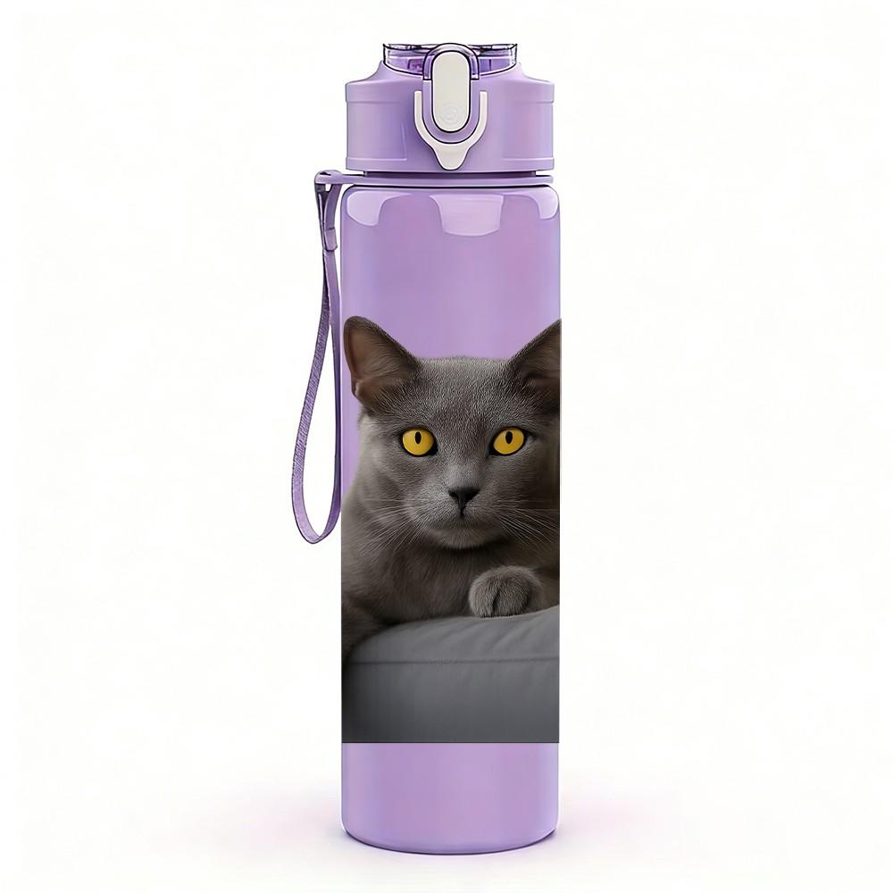 1PC Gray Cat Sitting By Window 750ml Color Plastic Sports Water Bottle Leakproof Flip Straw Lid Suitable for Sports Office Home Use