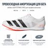 adidas Professional Low-Top Running Shoes Unisex Shoes White Black FY4094