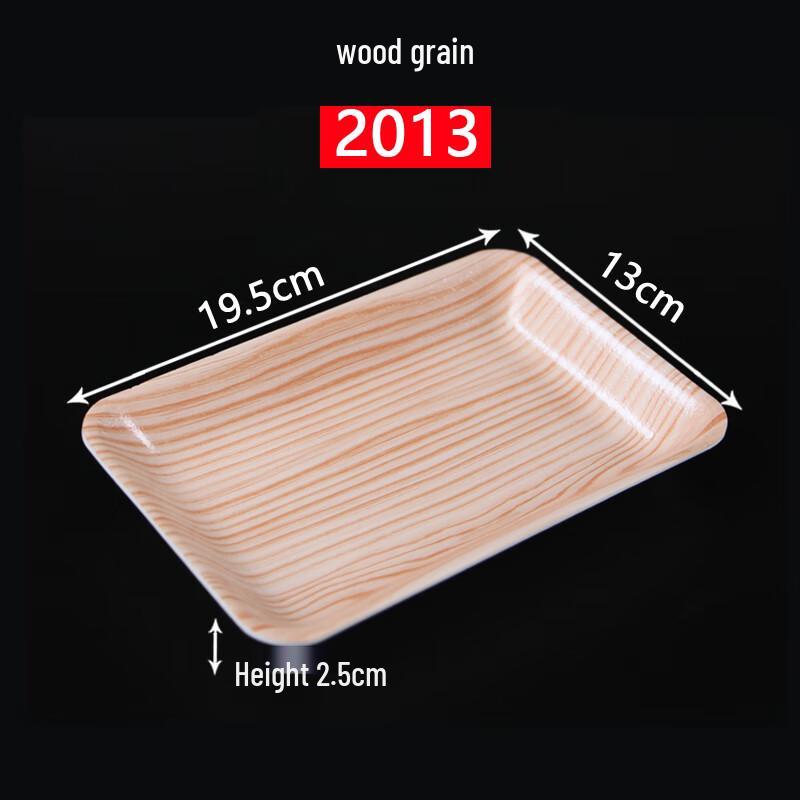 Disposable Wood Grain Fish-Shaped Plastic Trays