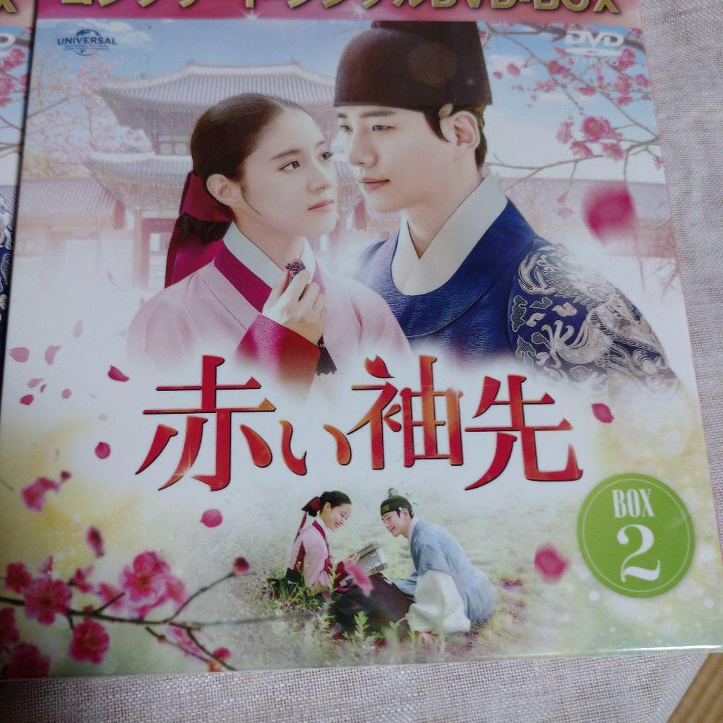 [USED] Red Sleeves Complete Simple DVD Box 1 and 2 with Japanese Dubbing