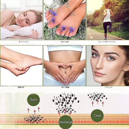 JITU Natural Foot Care Patches (10PCS)