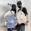 Schoolbag Schoolbag Female Korean Version High School College Student Trendy Backpack Large Capacity with Junior High School Student Casual Computer 
