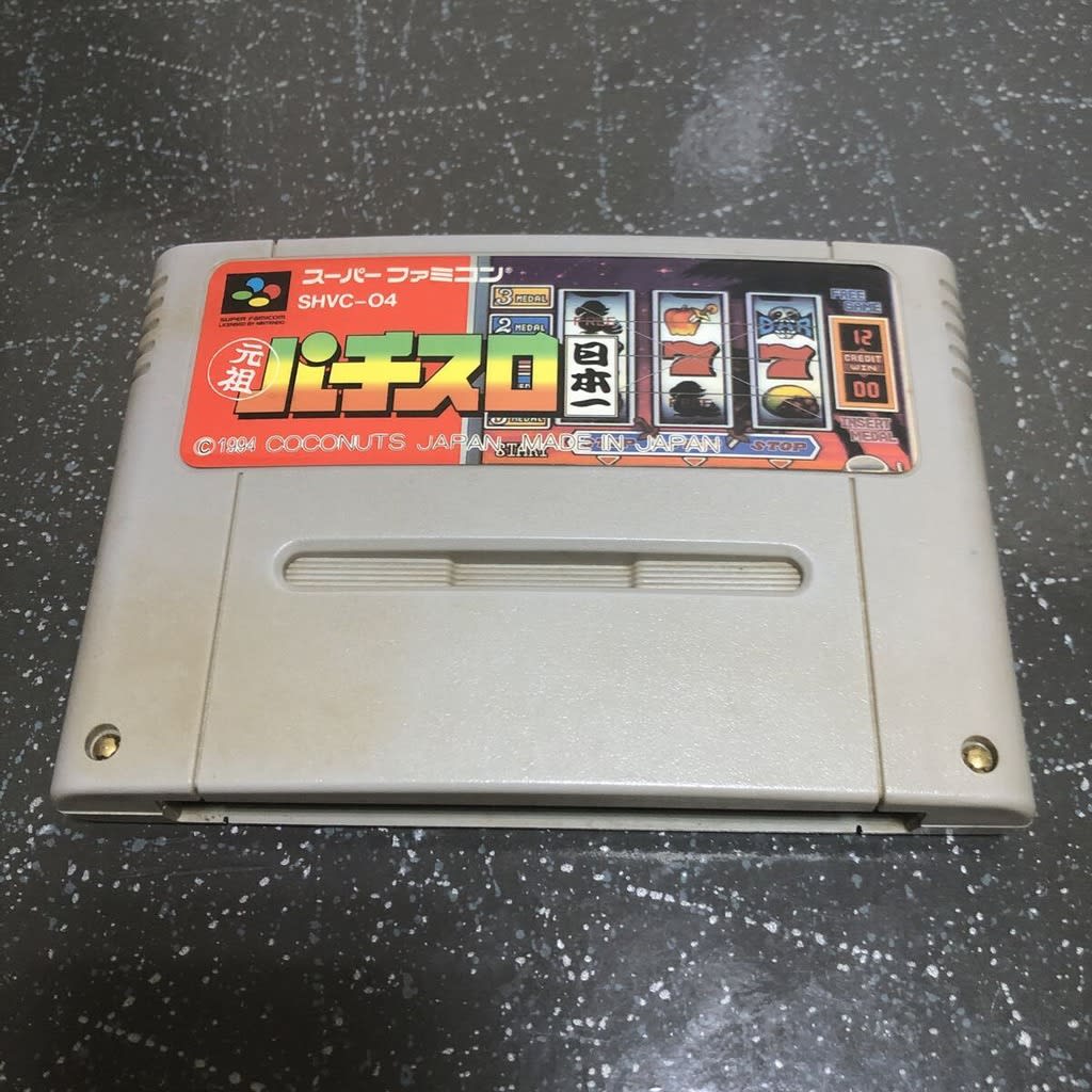 Used Ganso Pachisuro Nipponichi SFC SNES Super Famicom SHVC-O4 Tested Working Nintendo Gambling Coconuts Japan NTSC-J Super Nintendo Cartridge