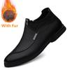 Fashion Genuine Leather Male Comfortable Motorcycle Boots High Quality Men High Top Casual Shoes 2024 New Men Winter Plush Snow Boots